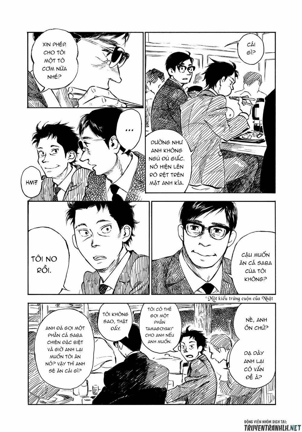 kannou sensei chapter 20 8