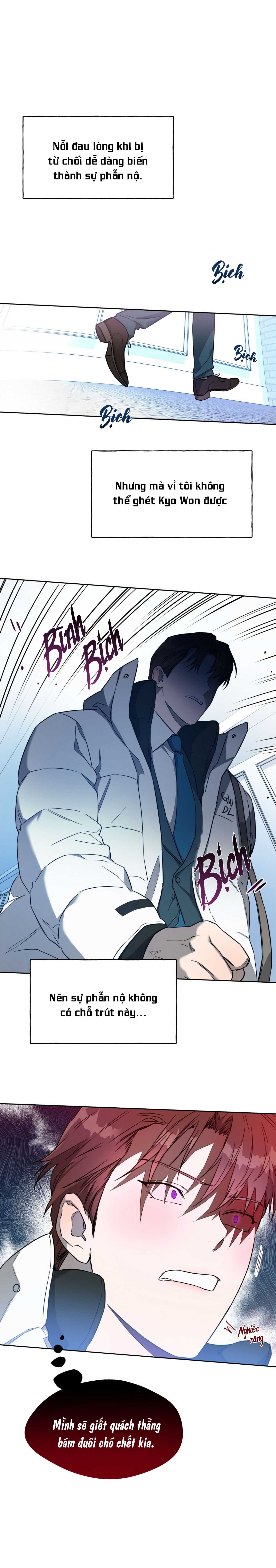 ang ang chapter 25 7