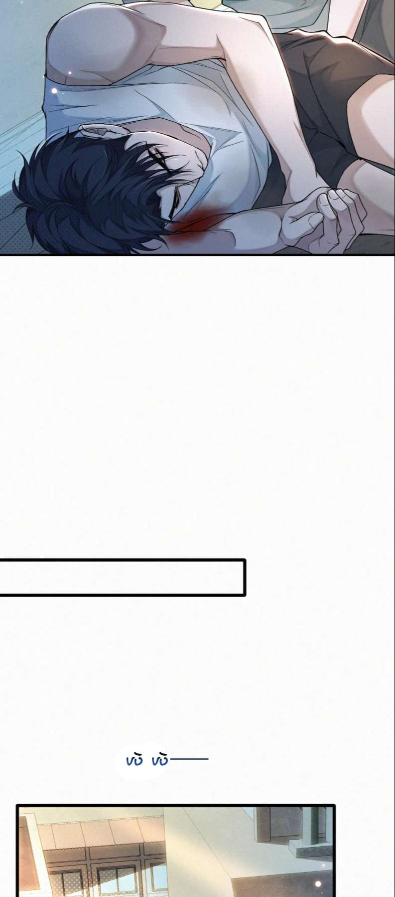 ngày quốc tế thiếu nhi của sơ tam chapter 11 13