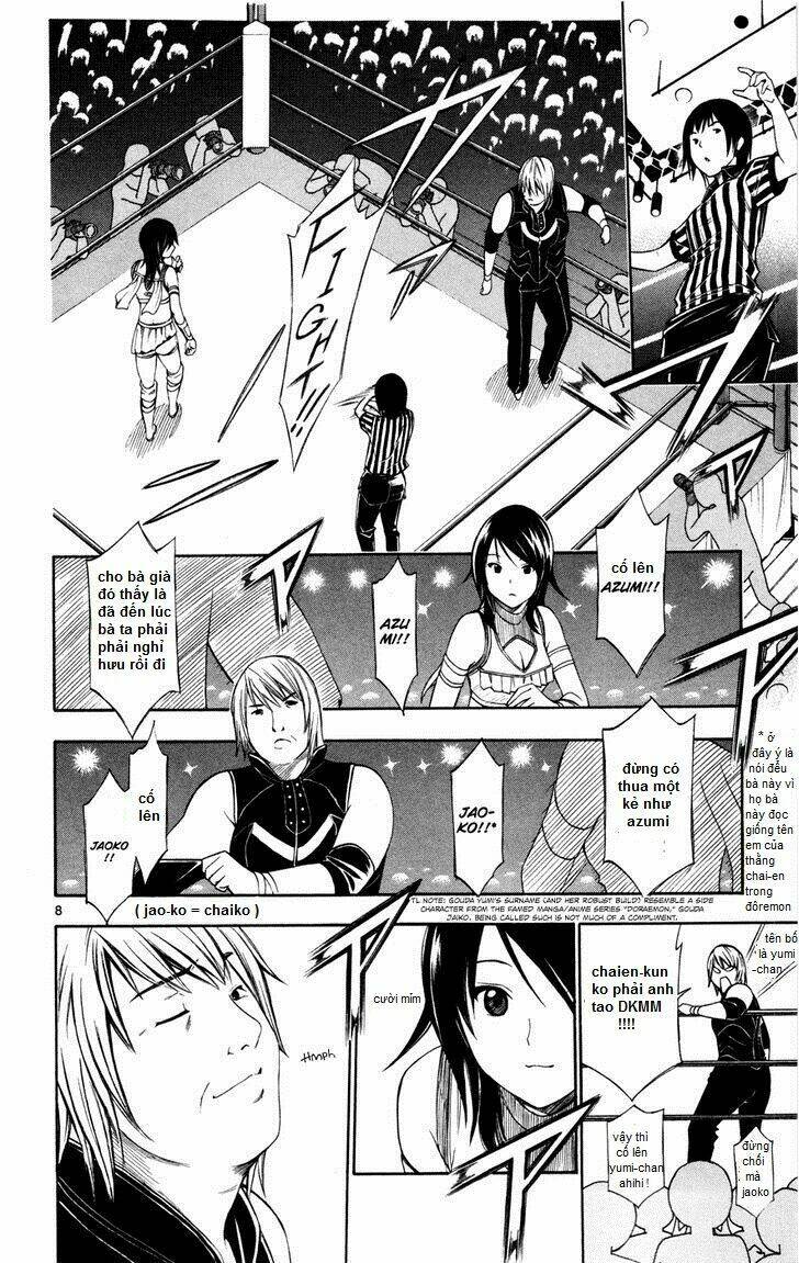 koko ga uwasa no el palacio chapter 42 9