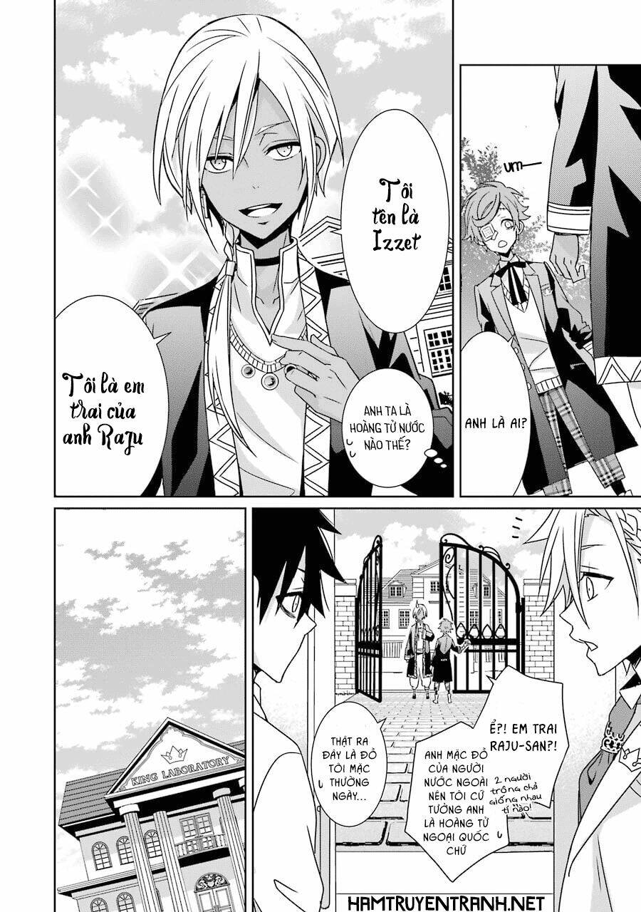 hakui no ou-sama chapter 7 15