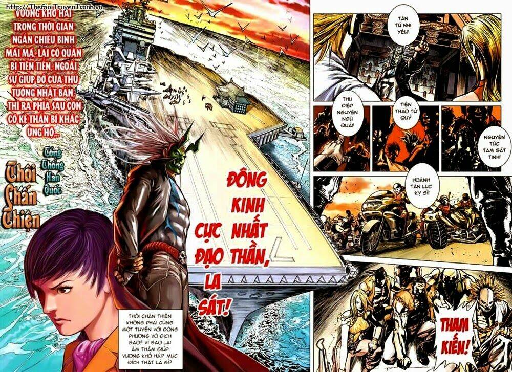 vương phong lôi 2 chapter 2 3