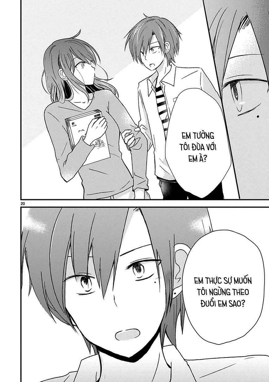 renai kyoutei chapter 1 21