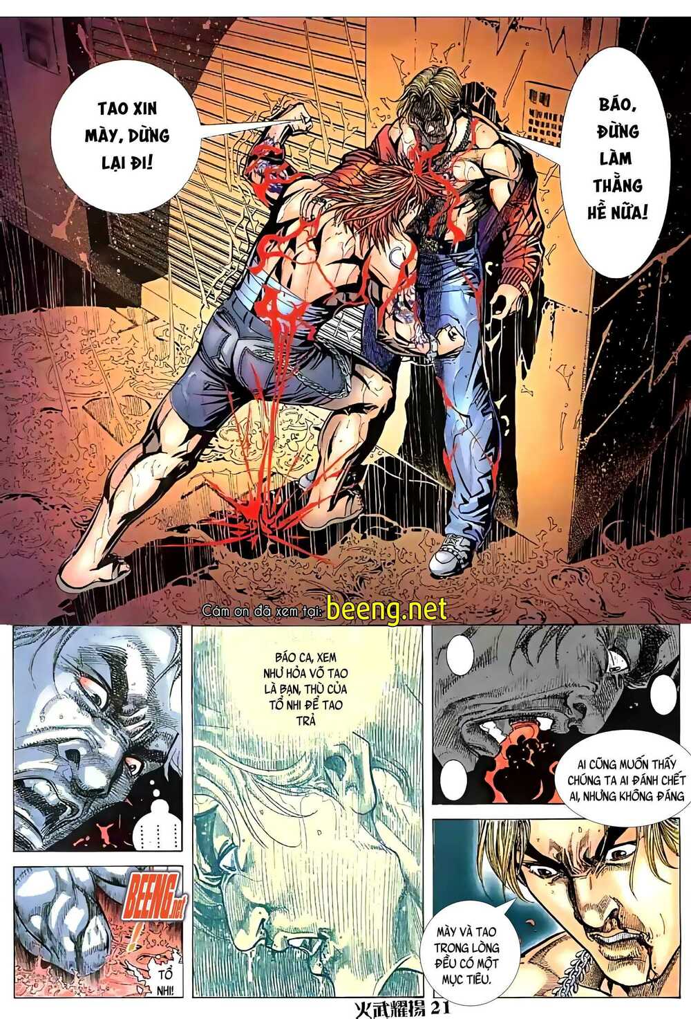 hỏa vũ diệu dương chapter 33.5 5