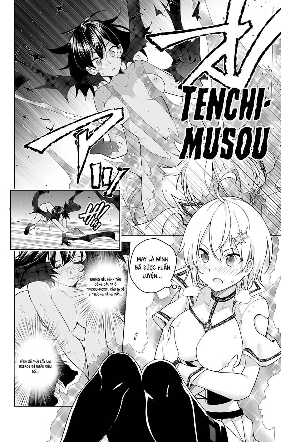 dokyuu hentai hxeros chapter 40 10