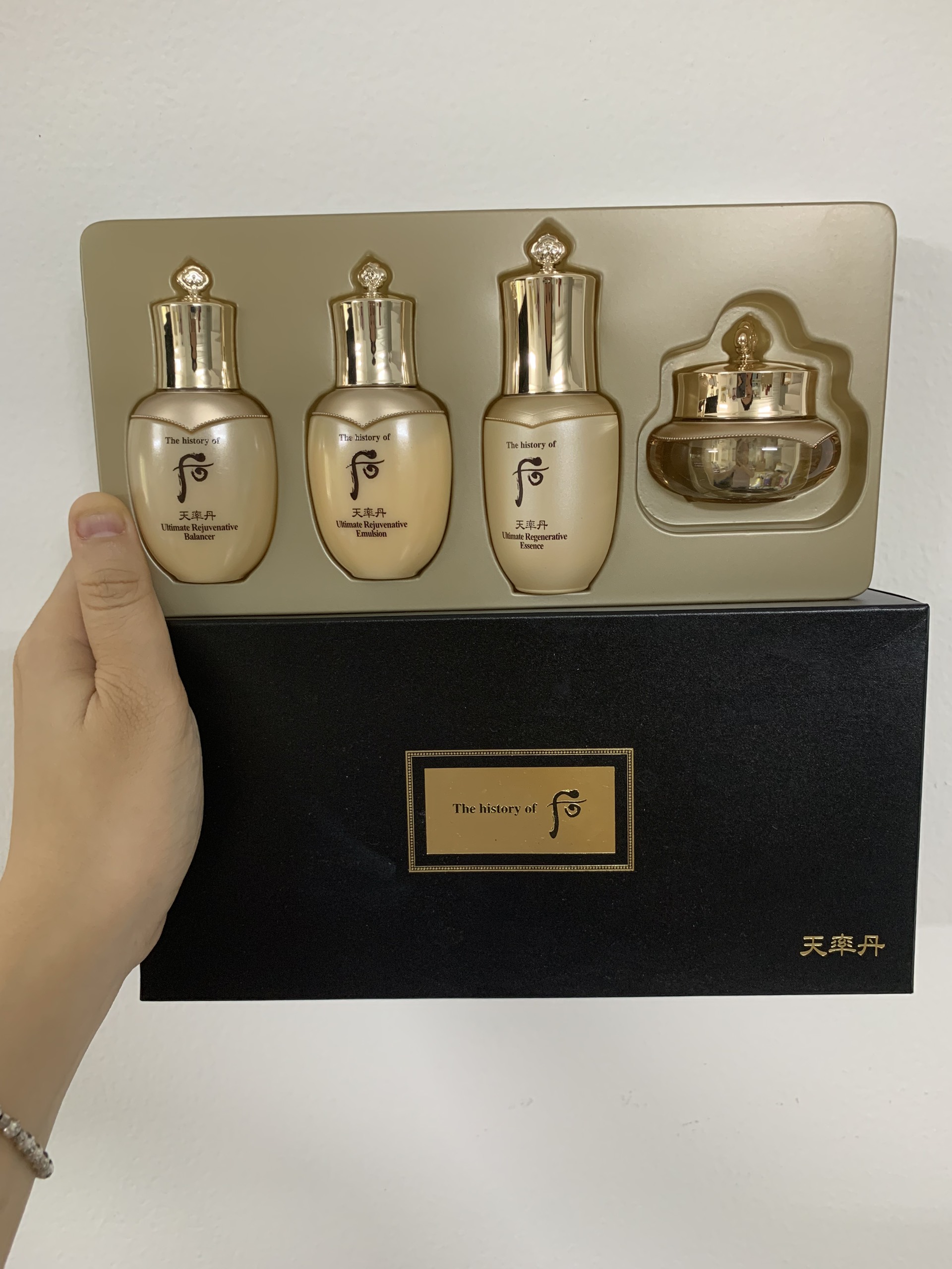 Bộ Dưỡng Trắng Da, Ngăn Ngừa Lão Hoá The History of Whoo Cheonyuldan Ultimate Regenerating 4pcs Gift Set