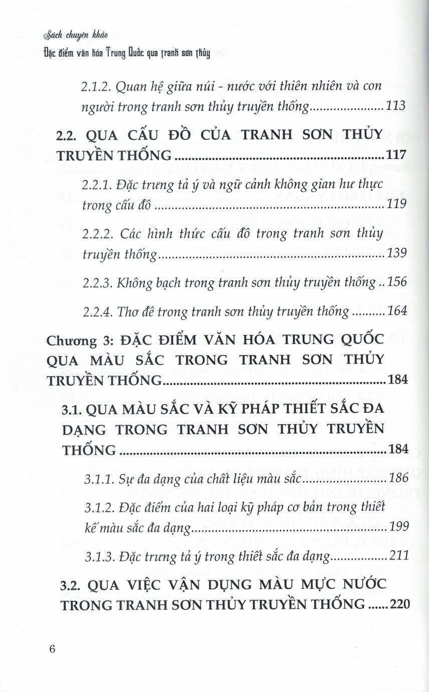 Đặc Điểm Văn Hóa Trung Quốc Qua Tranh Sơn Thủy (Sách chuyên khảo)