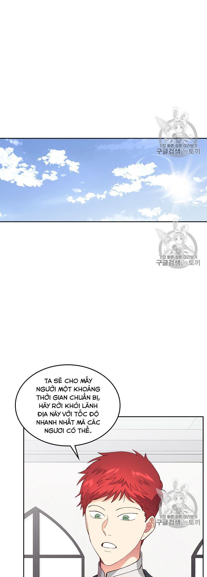 hoàng đế và nữ hiệp sĩ chapter 49 38