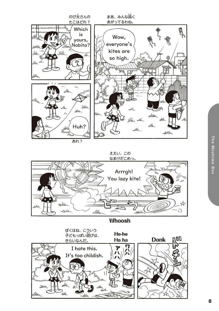 Sách ngoại văn: Eigo De DORAEMON Bilingual Comics 1 (Japanese - English Version)
