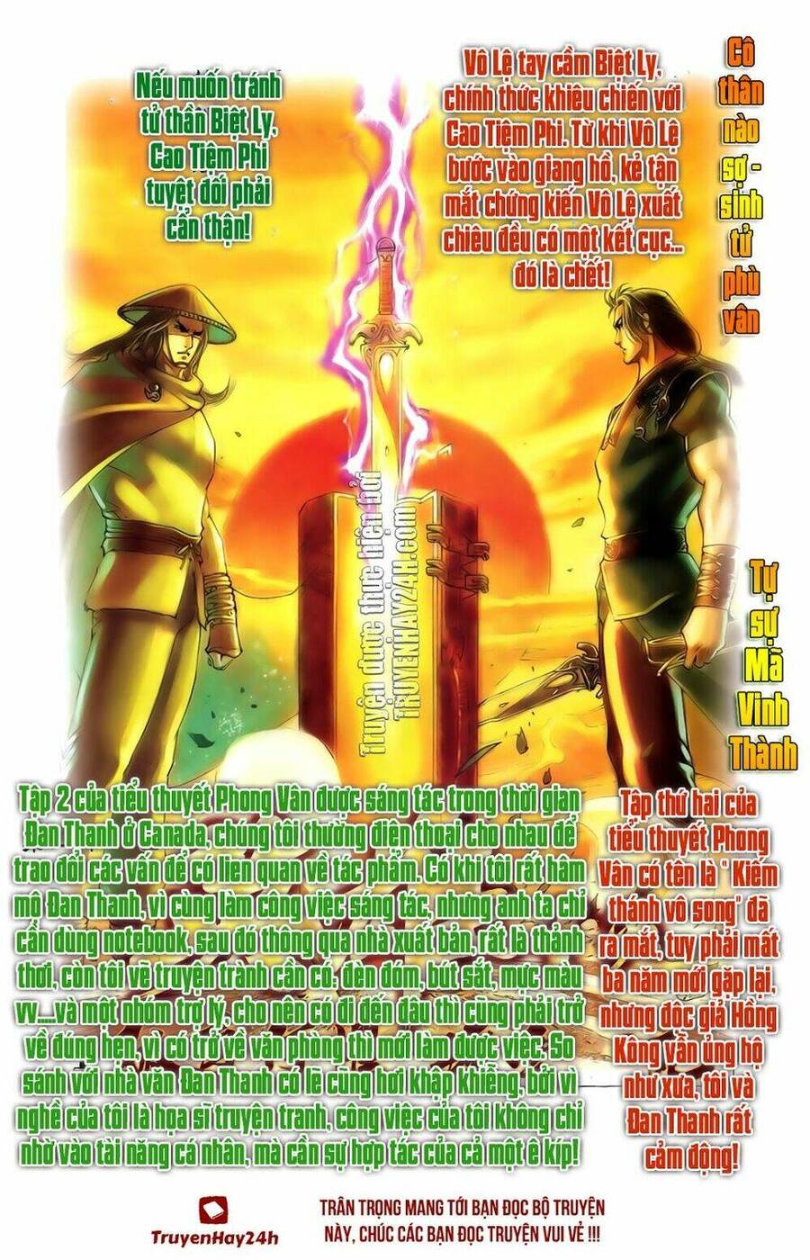 anh hùng vô lệ chapter 20 32