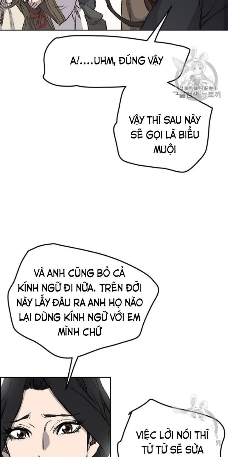 kiếm sĩ bất bại chapter 38 9