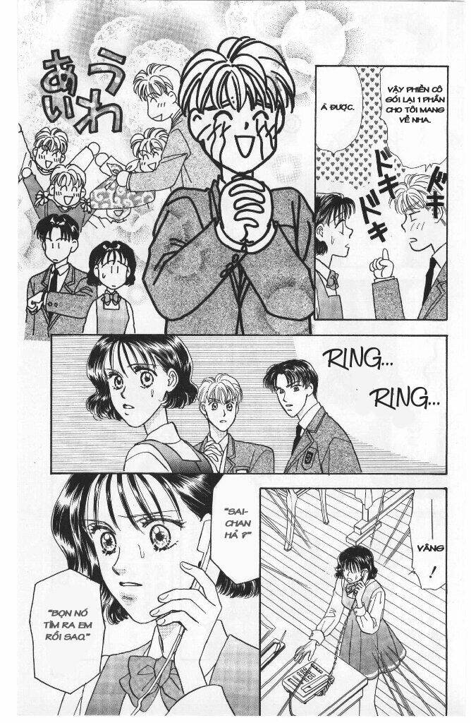 yamada tarou monogatari chapter 3 9