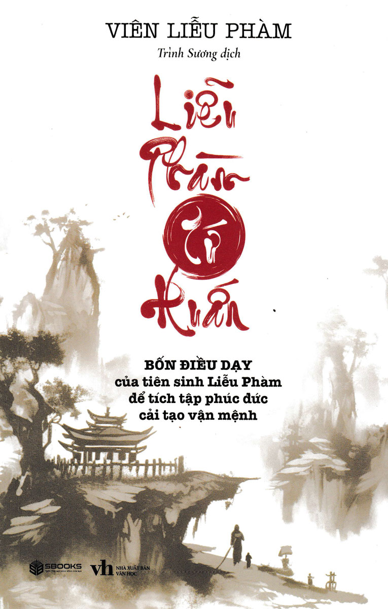 Liễu Phàm Tứ Huấn (Sbooks) 