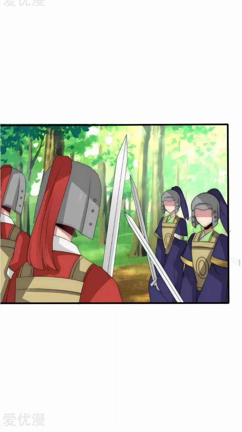 kế hoạch sủng ái của tiểu công chúa chapter 38 29