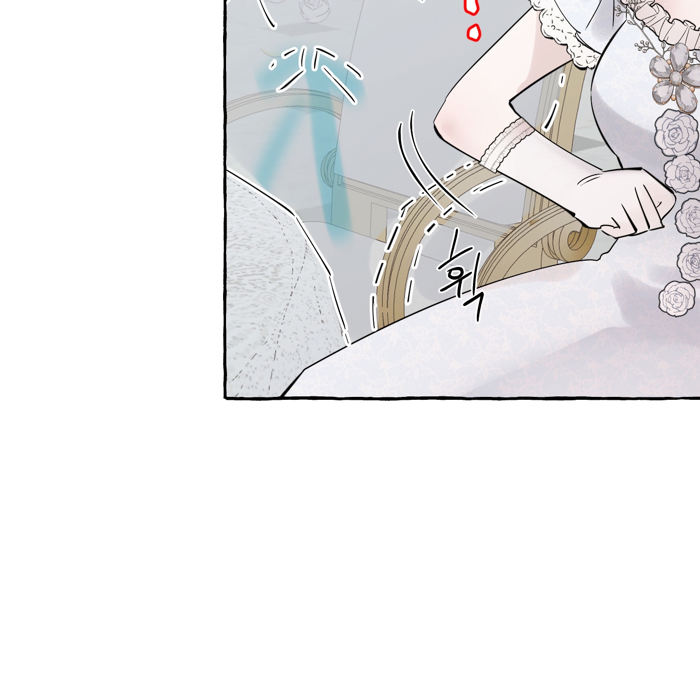 [18+] Chó Sống Trong Khu Vườn Của Hoàng Cung chapter 2.2 - Trang 50