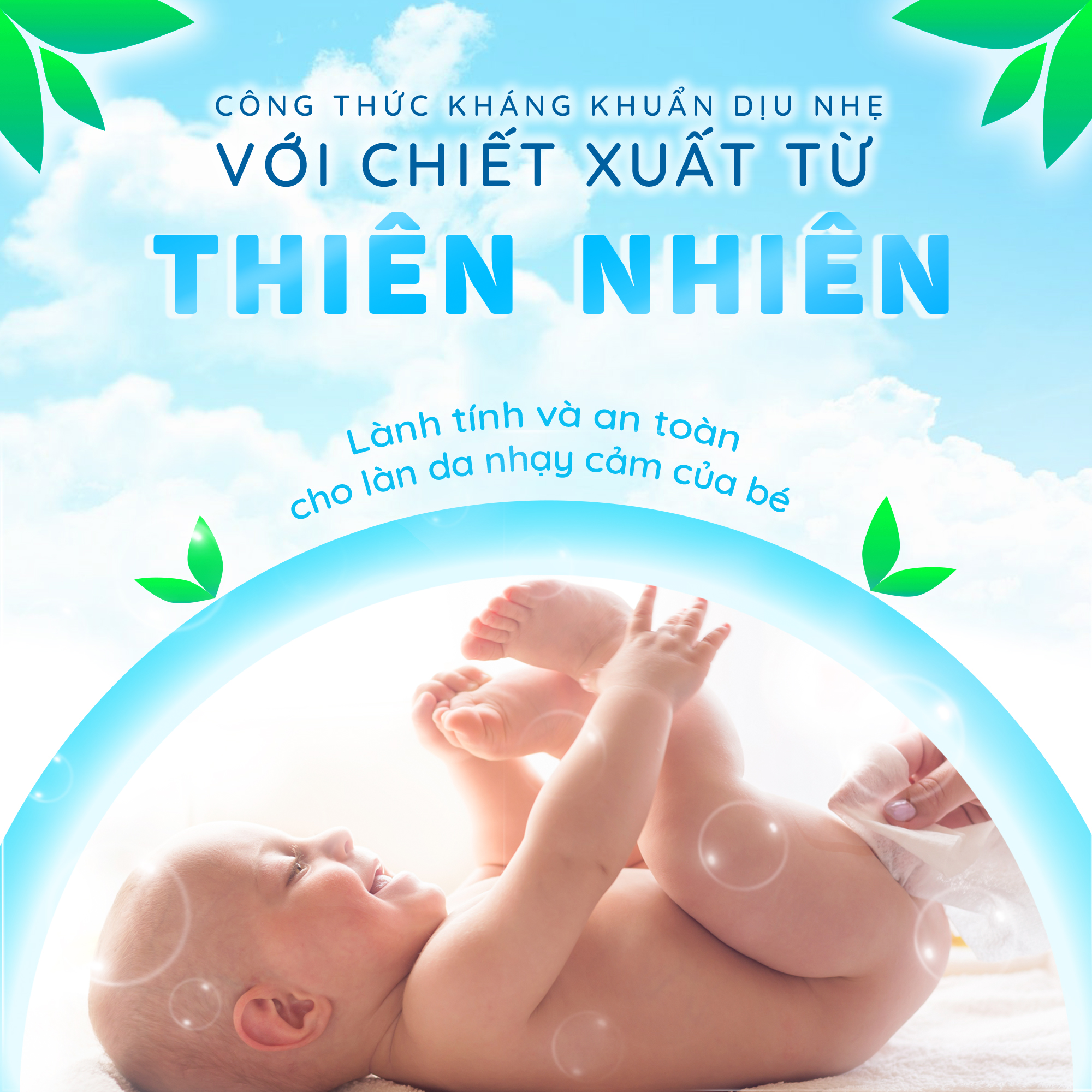 Khăn ướt làm sạch tinh khiết dành cho bé Oma&amp;Baby với công thức Chlorhexidine Digluconate kháng khuẩn an toàn, dịu nhẹ trong khăn ( 85 tờ ) - Oma&amp;Baby premium baby wet wipes ( 85 sheets per package)