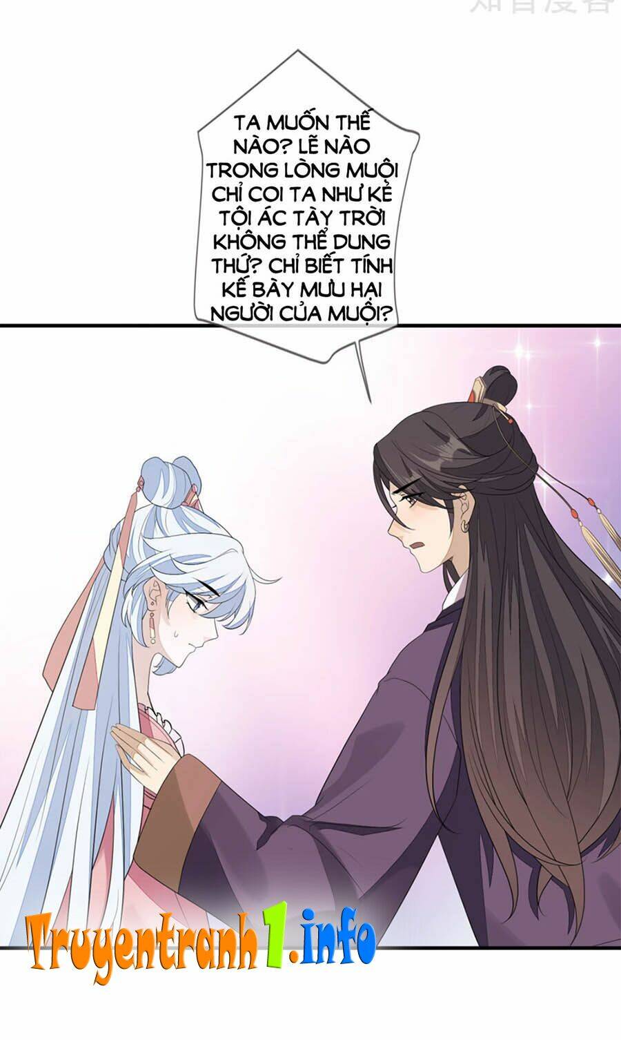 cửu khuyết phong hoa chapter 77 6