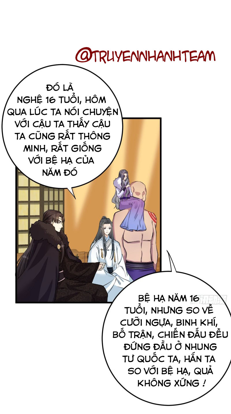 Lễ Băng Nhạc Hoại Chi Dạ chapter 16