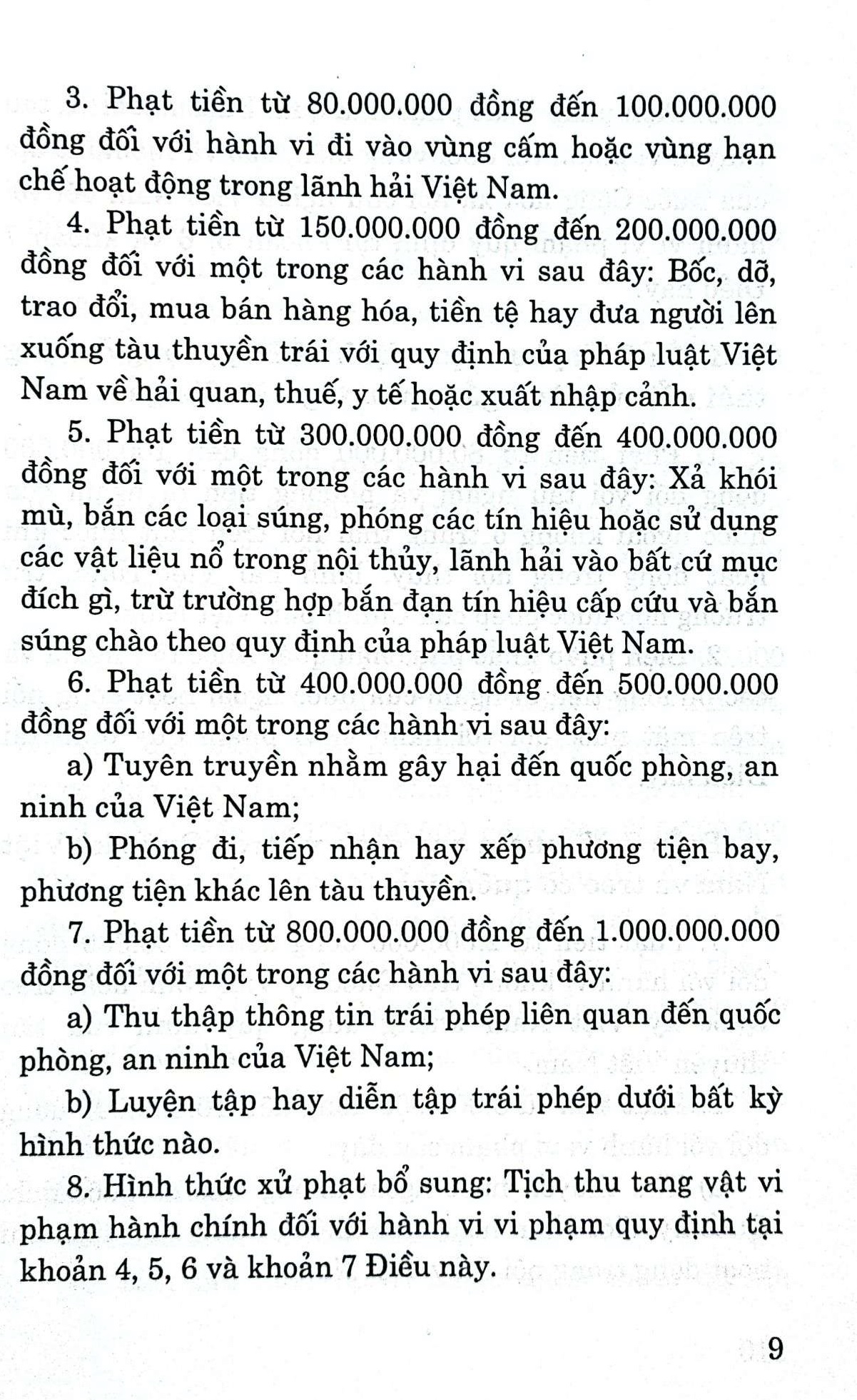 Quy định về xử phạt vi phạm hành chính trên các vùng biển, đảo và thềm lục địa của nước Cộng hòa xã hội chủ nghĩa Việt Nam