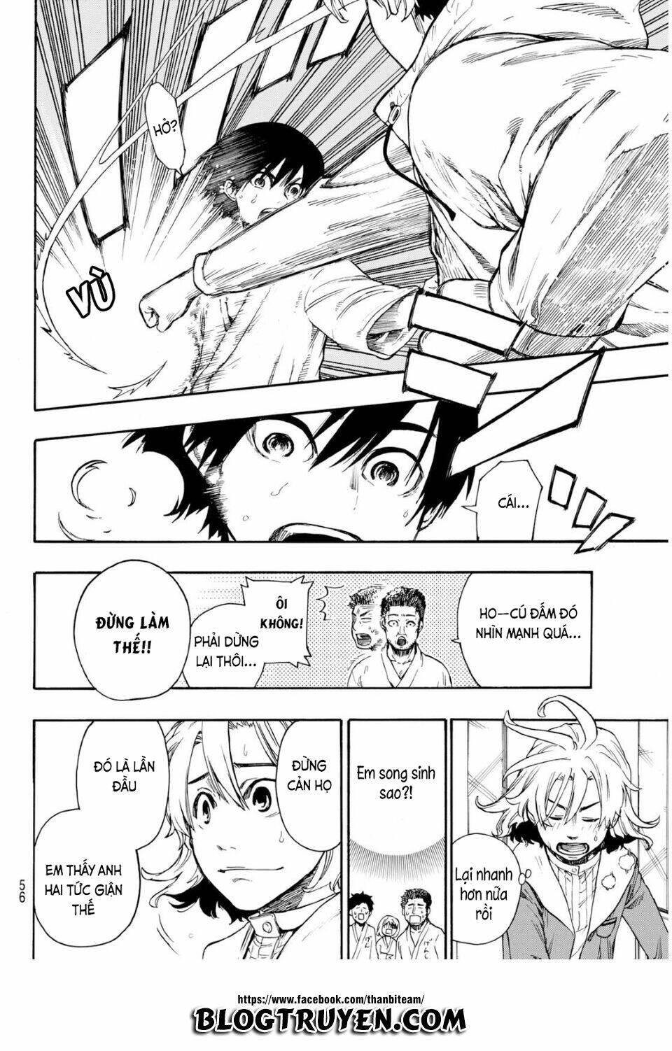 tenohira no netsu wo chapter 1 49