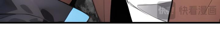 toàn dân thần chỉ: ta hiến tế hàng tỷ sinh linh để thành thần chapter 1 144