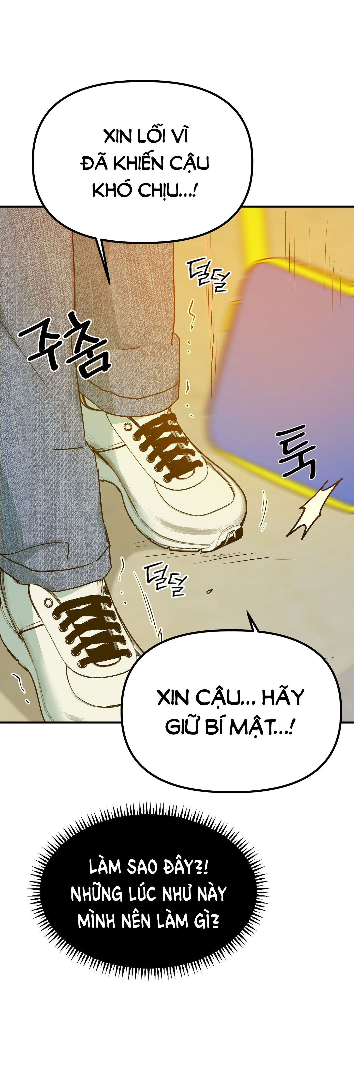 [Thời Kỳ Cực Thịnh Ái Vật 1980S] Đôi Bàn Tay Gợi Cảm Đầu Tiên Của Tôi chapter 2.2 - Trang 33