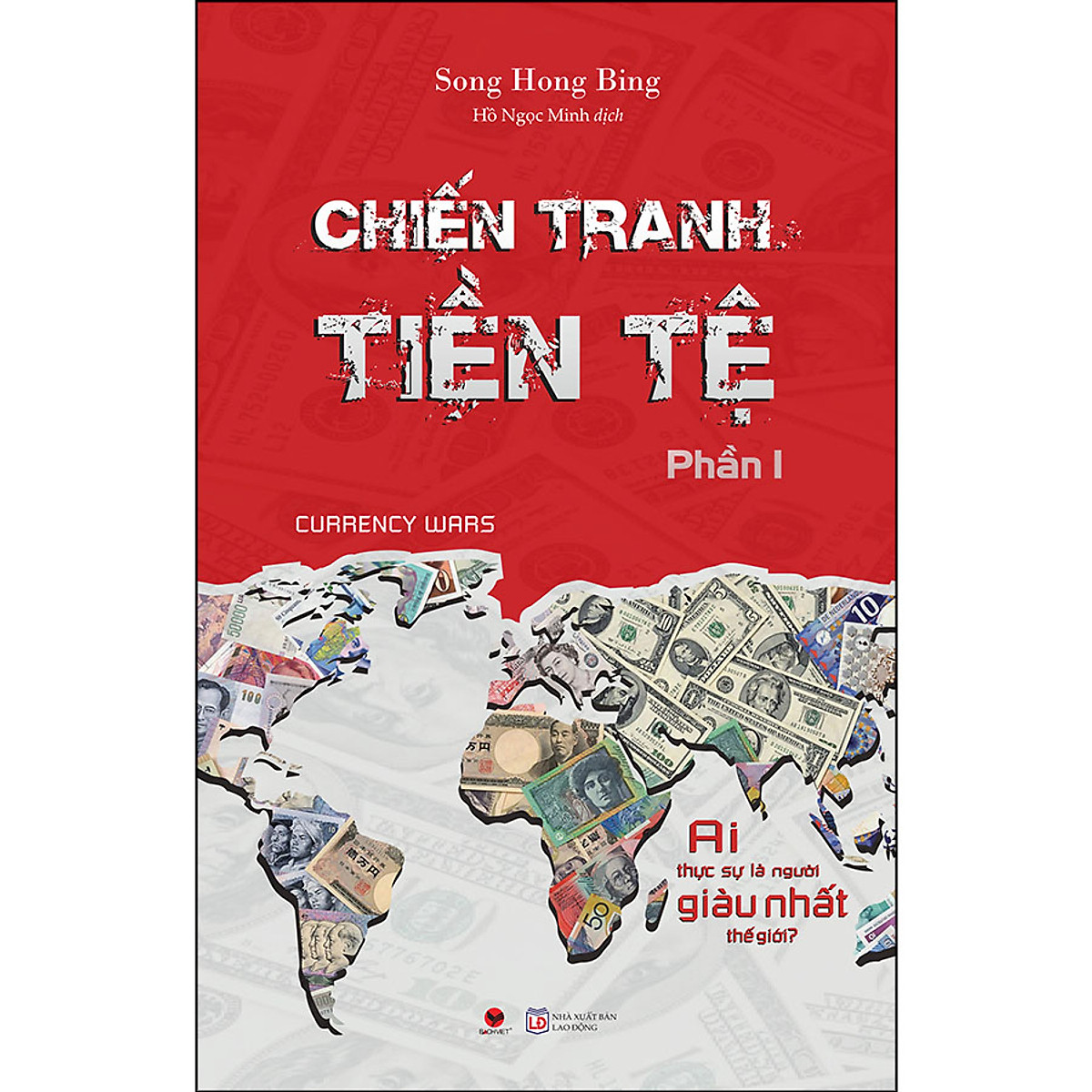 Combo Trọn Bộ 5 Cuốn Chiến Tranh Tiền Tệ ( Tập 1+2+3+4+5 )