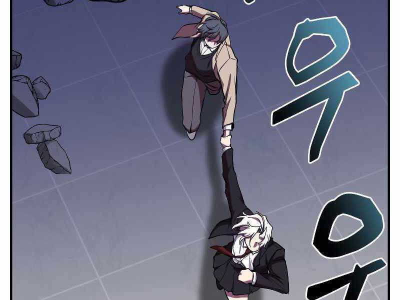 giả vờ làm kẻ vô dụng ở học đường chapter 24 174