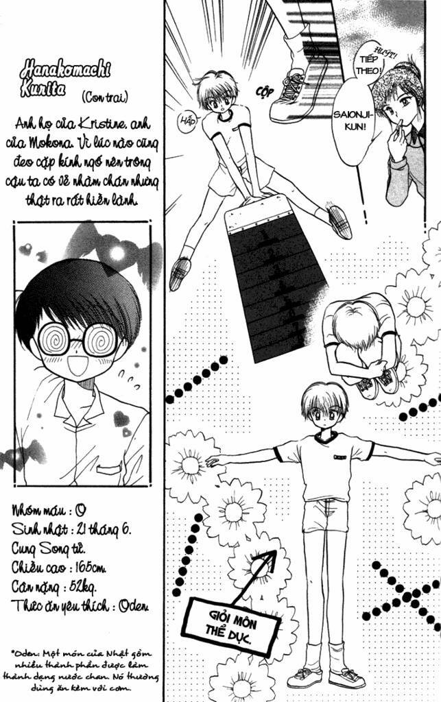 daa! daa! daa! chapter 16 16