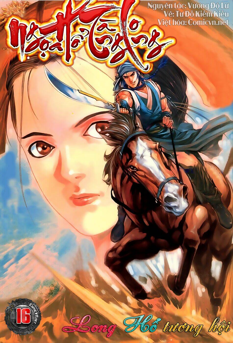 ngọa hổ tàng long i+ii chapter 16 1