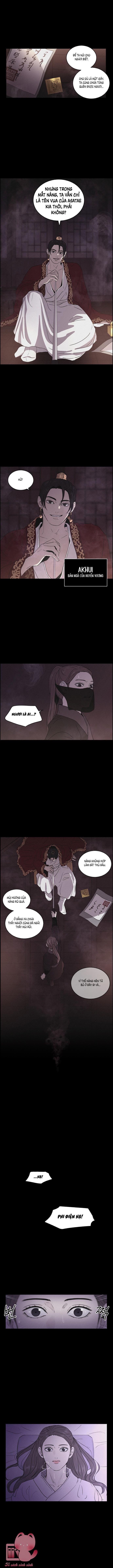 bản tình ca ảo mộng chapter 2 1