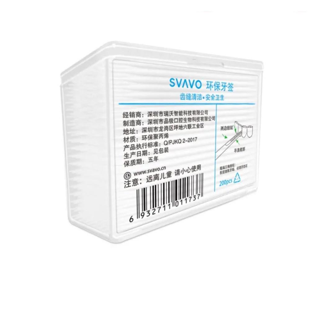 [HN]Combo tăm và pin AA sử dụng cho hộp tăm cảm ứng -hàng nhà máy loại 1