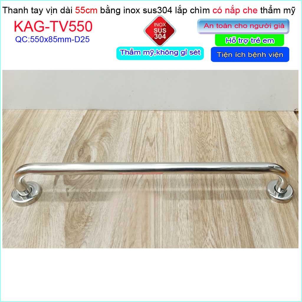 Thanh tay vịn nhà tắm Inox 304 KAG-TV550, tay vịn toilet người già- trẻ em 55cm SUS304 chắc chắn siêu bền