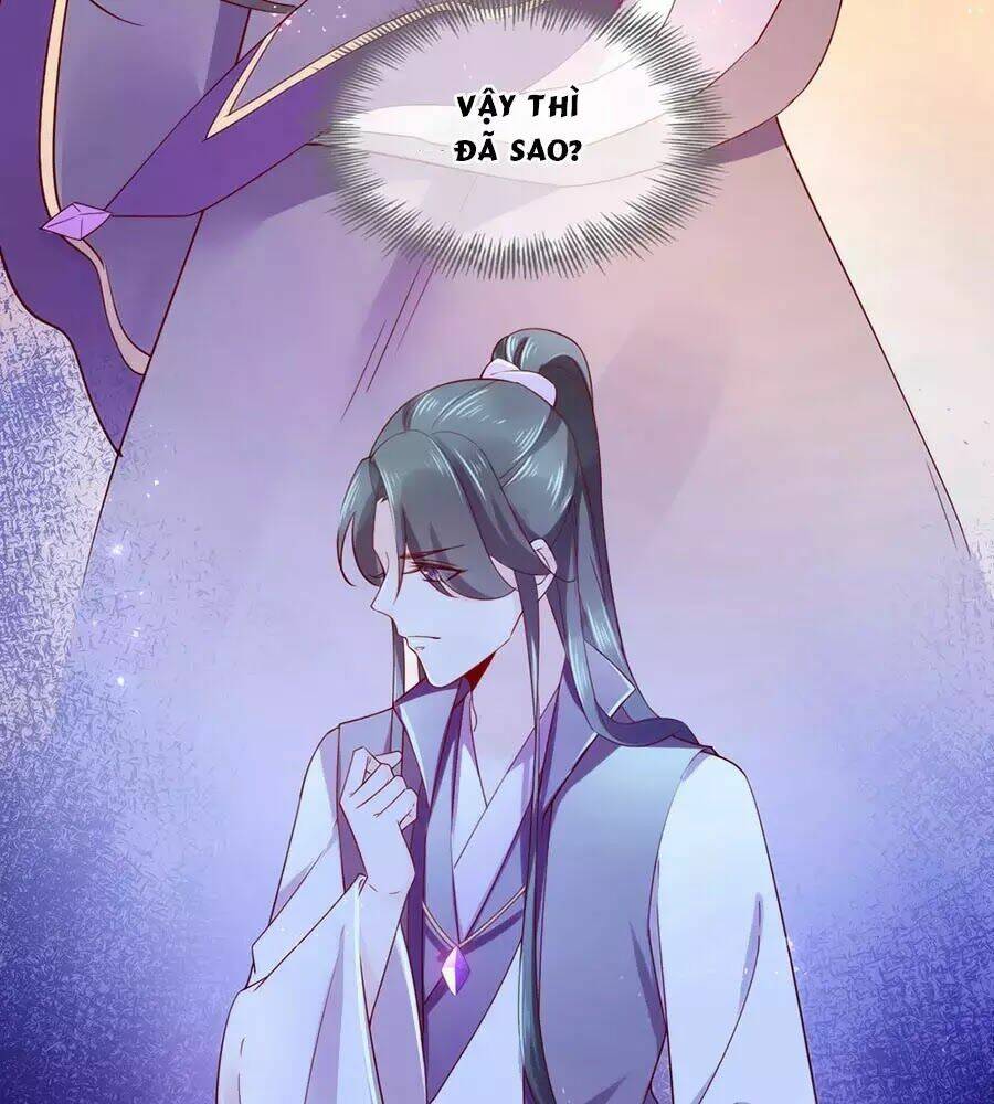 điềm mỹ chi huyết chapter 14 12