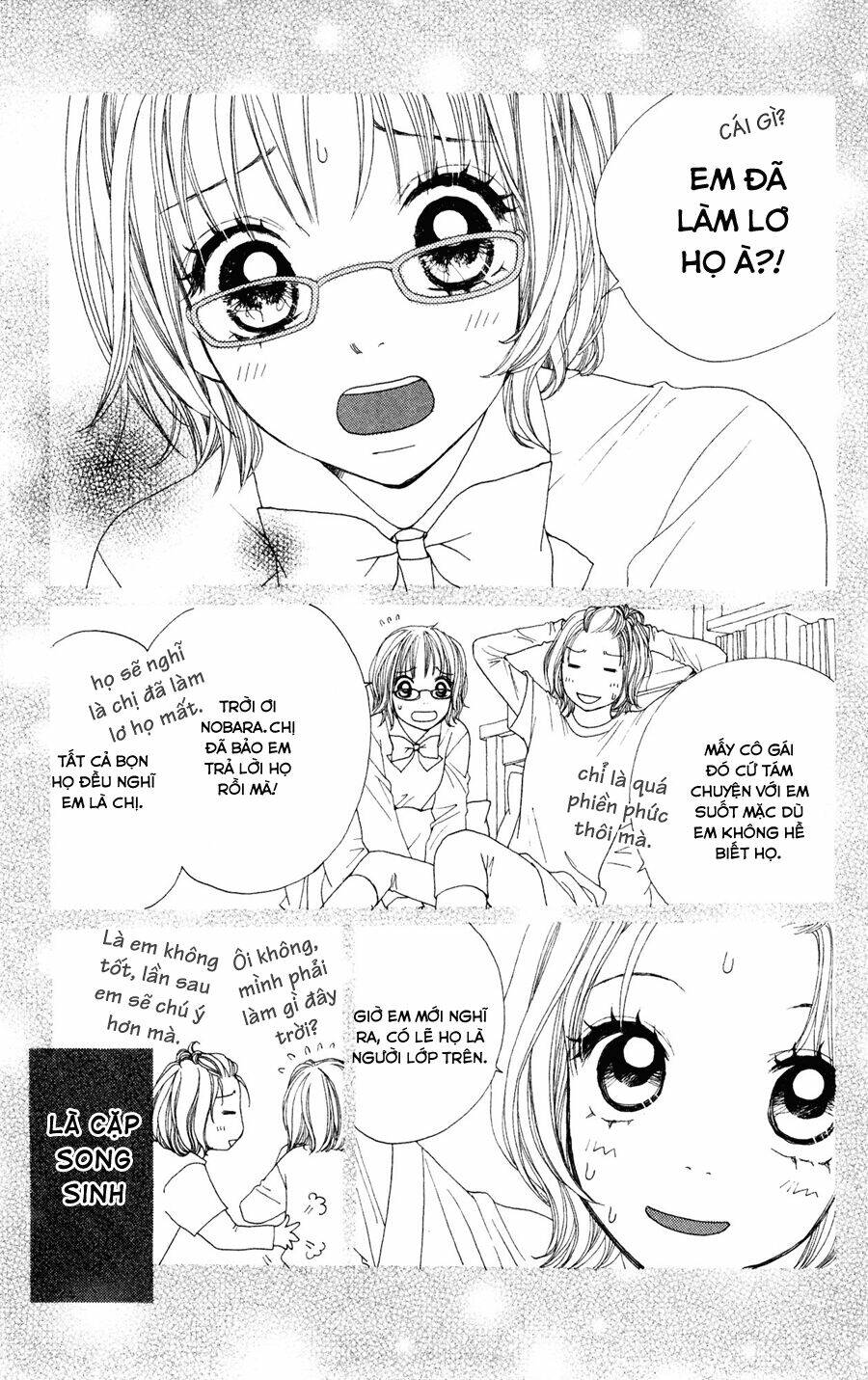 inochi chapter 5.1 4