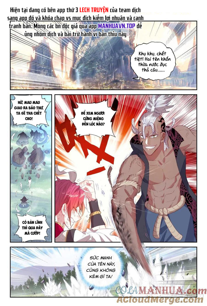 Thế Giới Hoàn Mỹ Chapter 254 - Trang 0