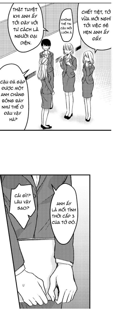 làm tình thật với bạn trai giả (full) chapter 7.1 9