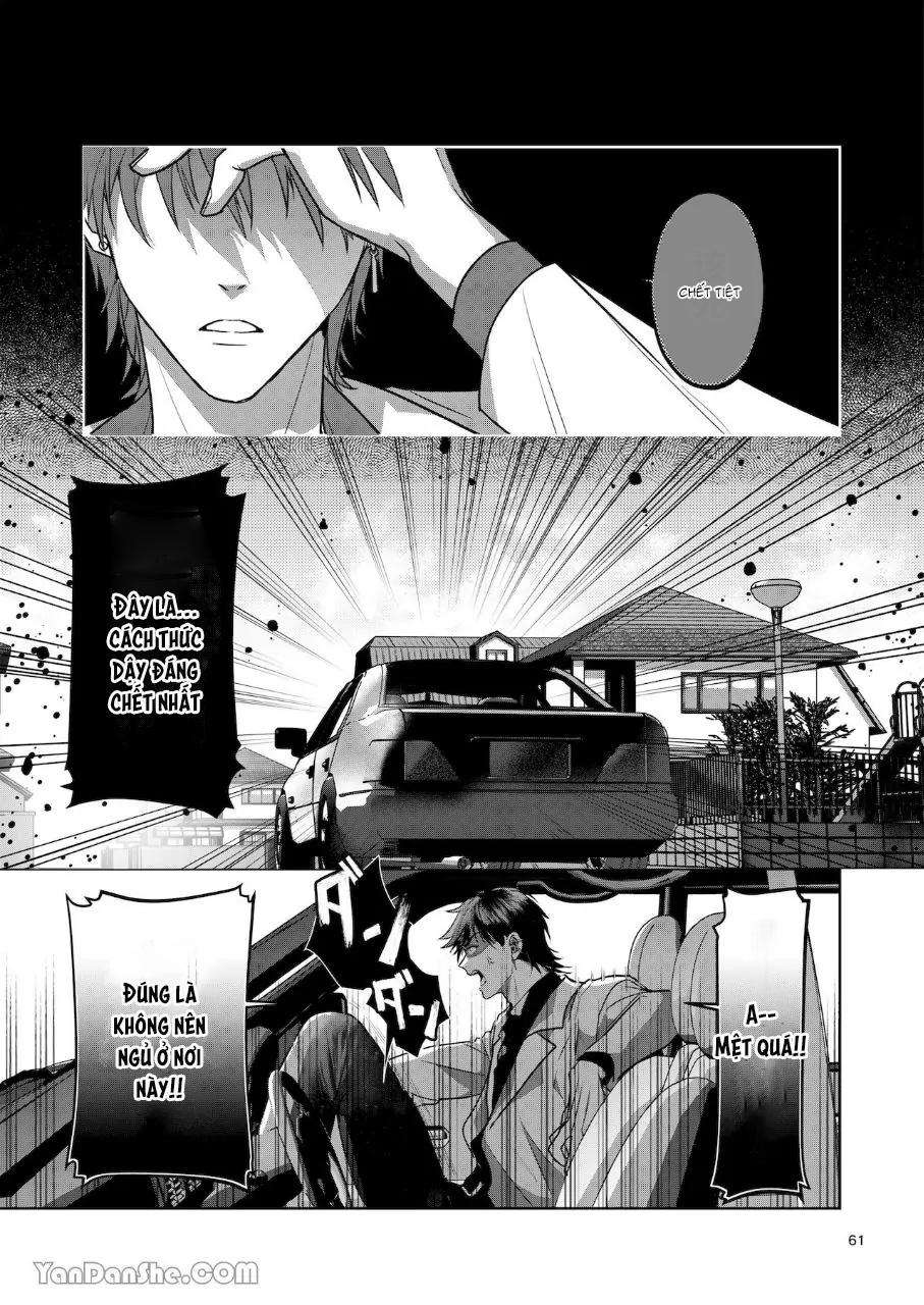 oneshot vicera comics house chapter 74.2 20