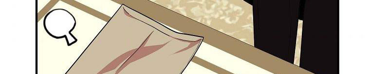 tôi sẽ cố gắng bảo vệ em gái chapter 26 382