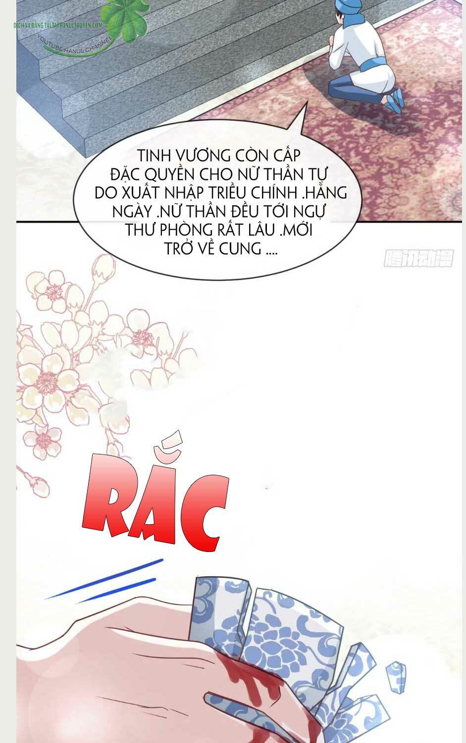 thiên hạ đệ nhất sủng phi chapter 136 16