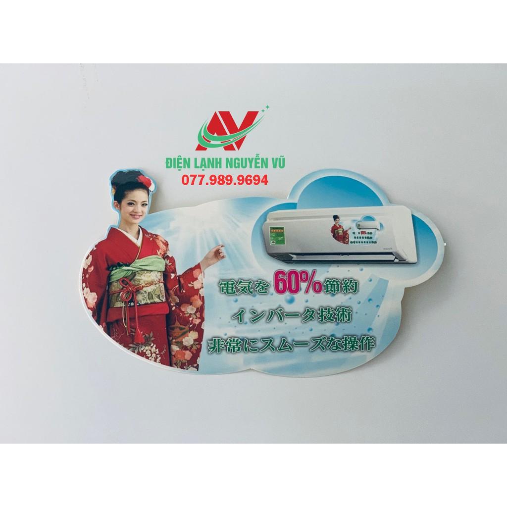TEM NHẬT MÁY LẠNH NỘI ĐỊA MS - 11