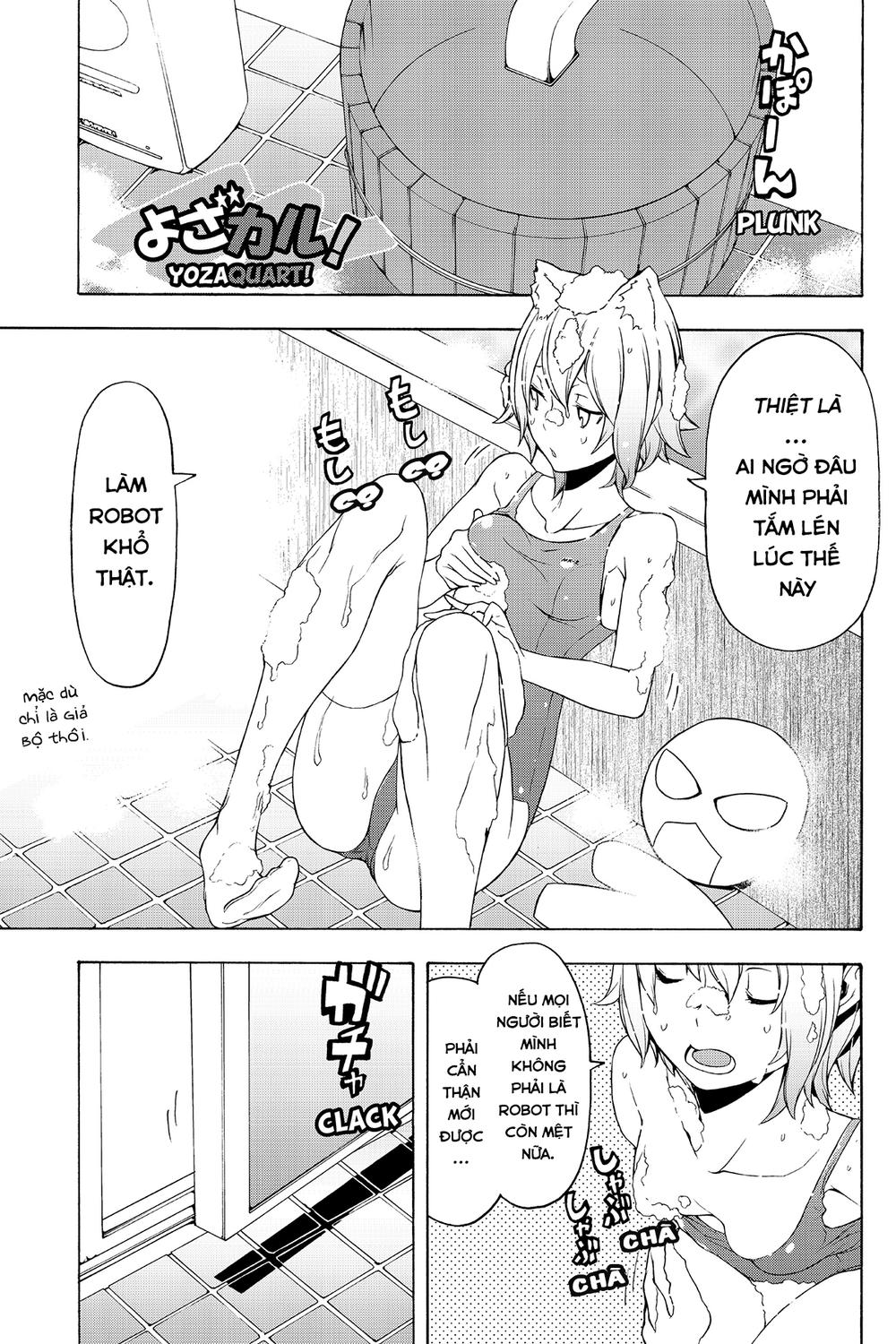 yozakura quartet chapter 85.5 1