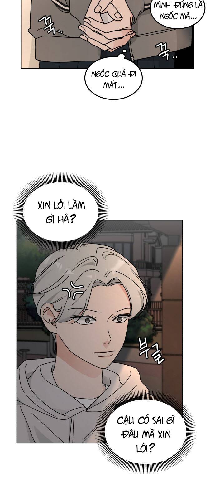 thùng quần áo tình yêu chapter 22 13