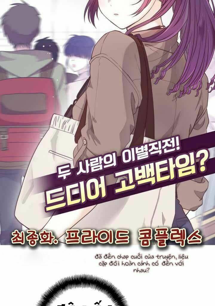 pride complex chapter 29 6