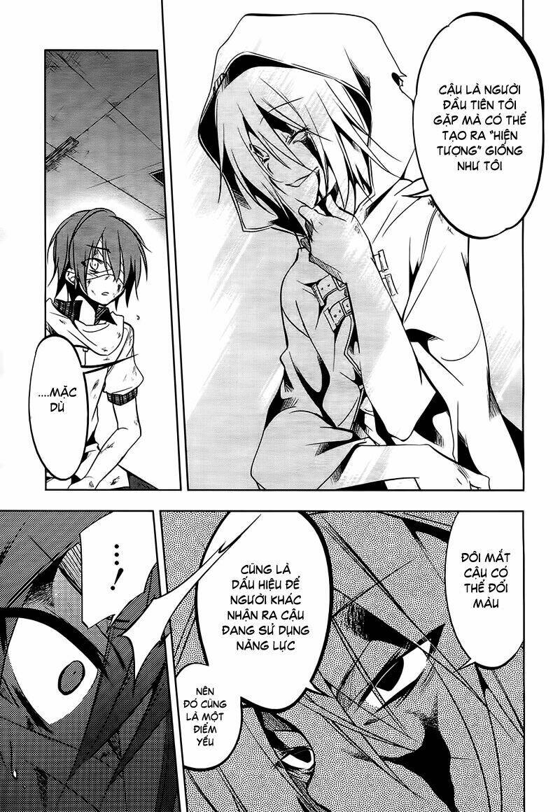 tokage no ou chapter 8 19