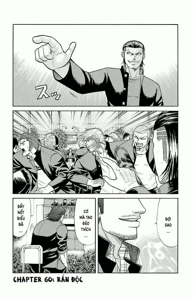 crows zero chapter 60 7