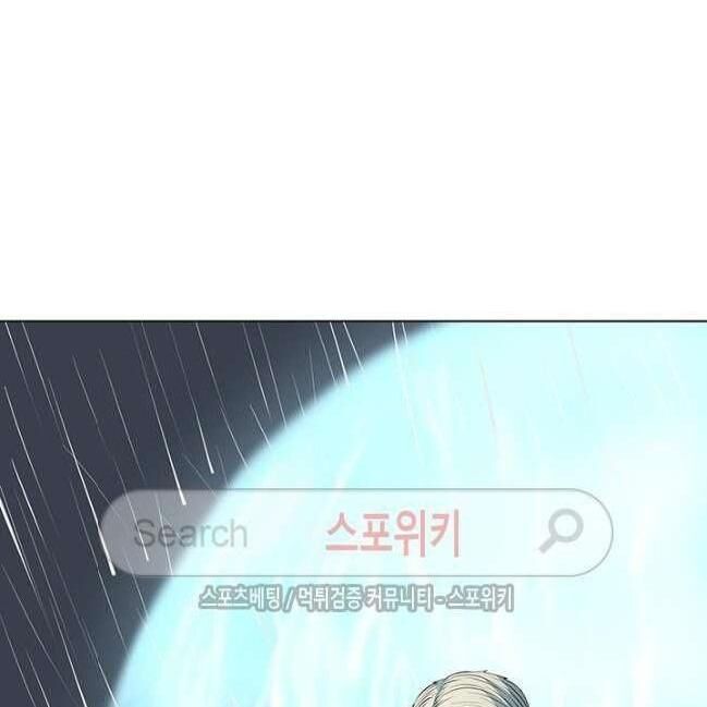 kẻ phán xét chapter 40 45