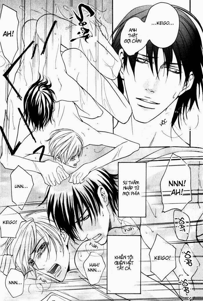 ai no gebokutachi chapter 1 42