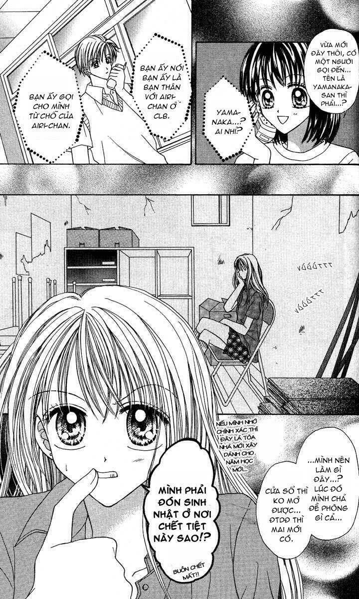 max lovely chapter 14 19