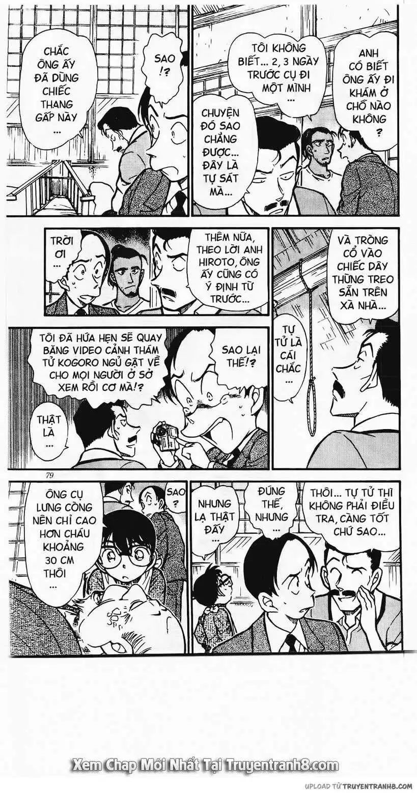 conan chapter 408 7